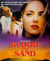 Blood And Sand /   